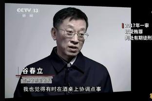 法尔克：拜仁须卖球星才能签维尔茨，萨内基米希格纳布里等是候选